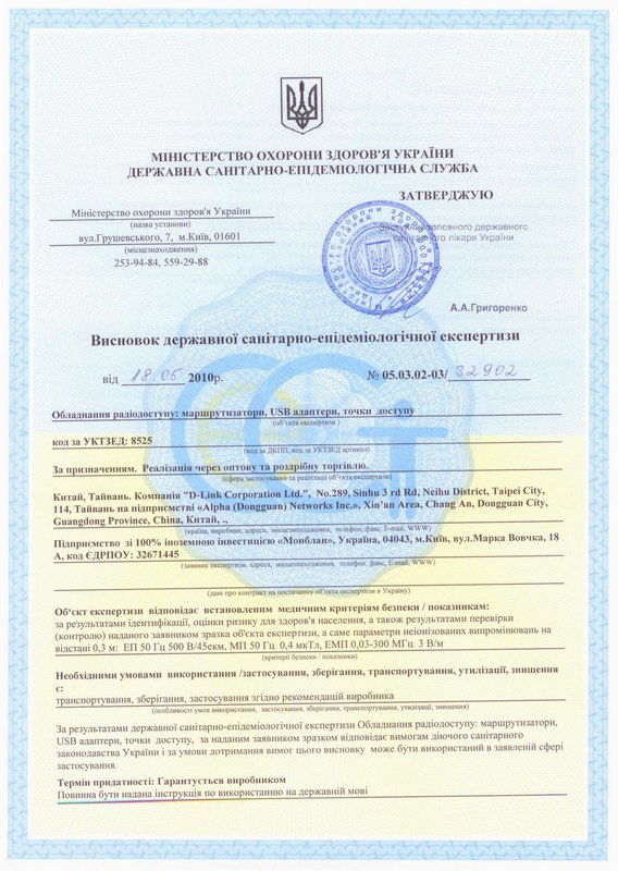 dsee1